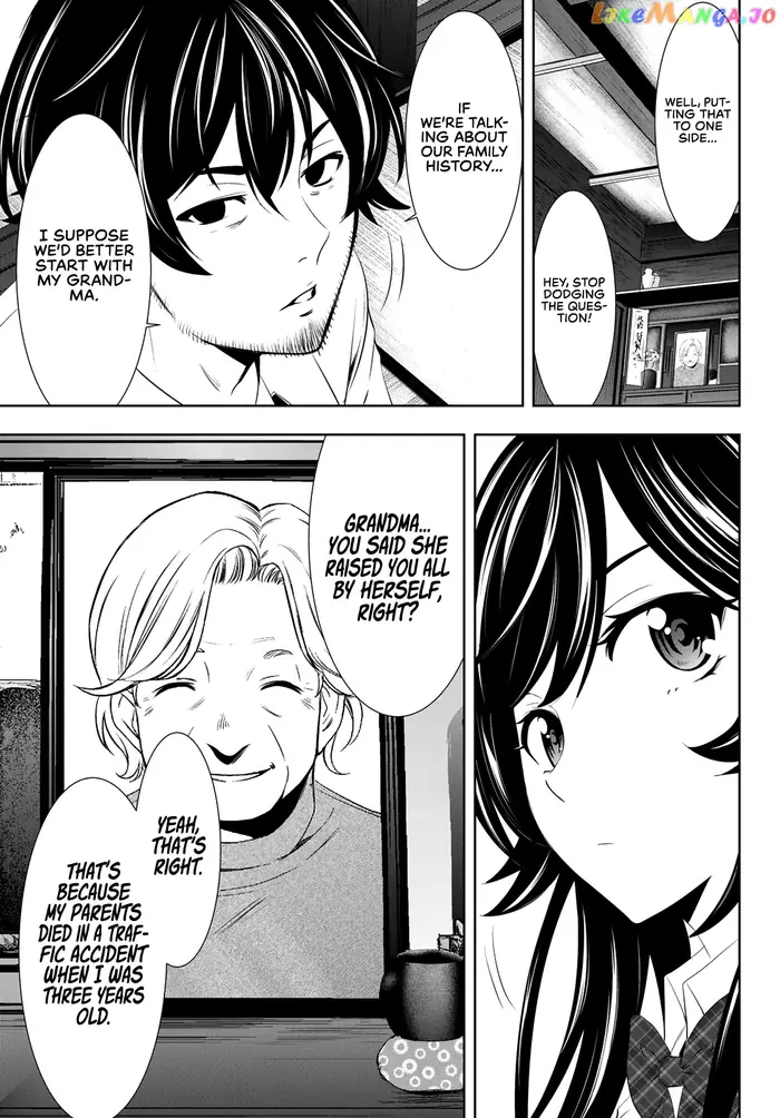 Megami no Cafe Terrace Chapter 27 image 10_optimized